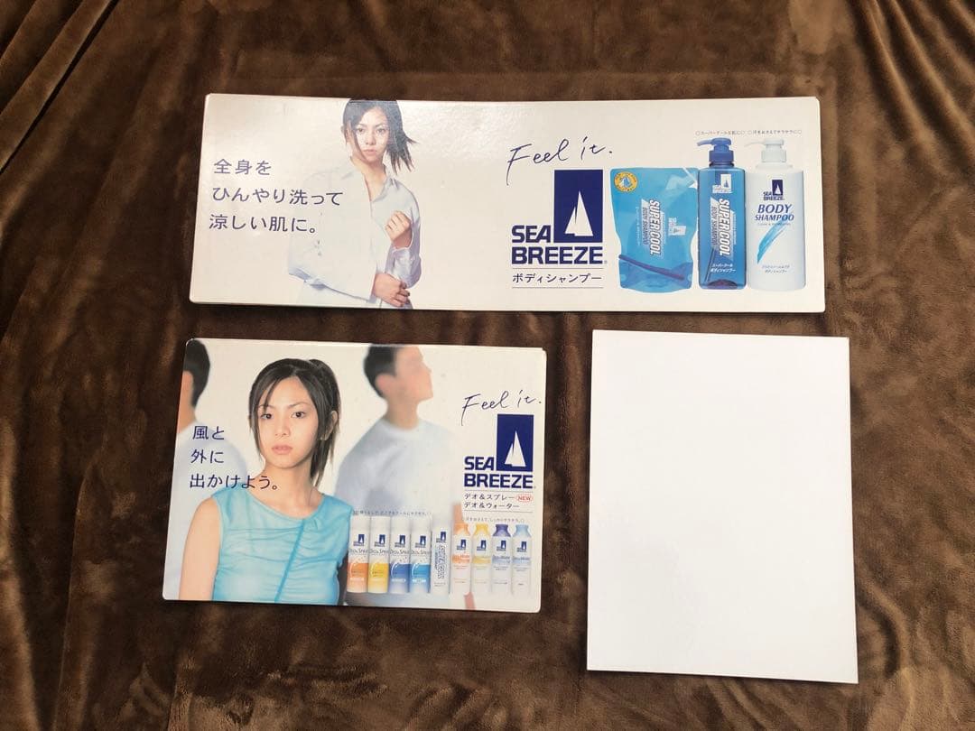 倉木麻衣　店頭販促用限定POP看板 シーブリーズ 非売品
