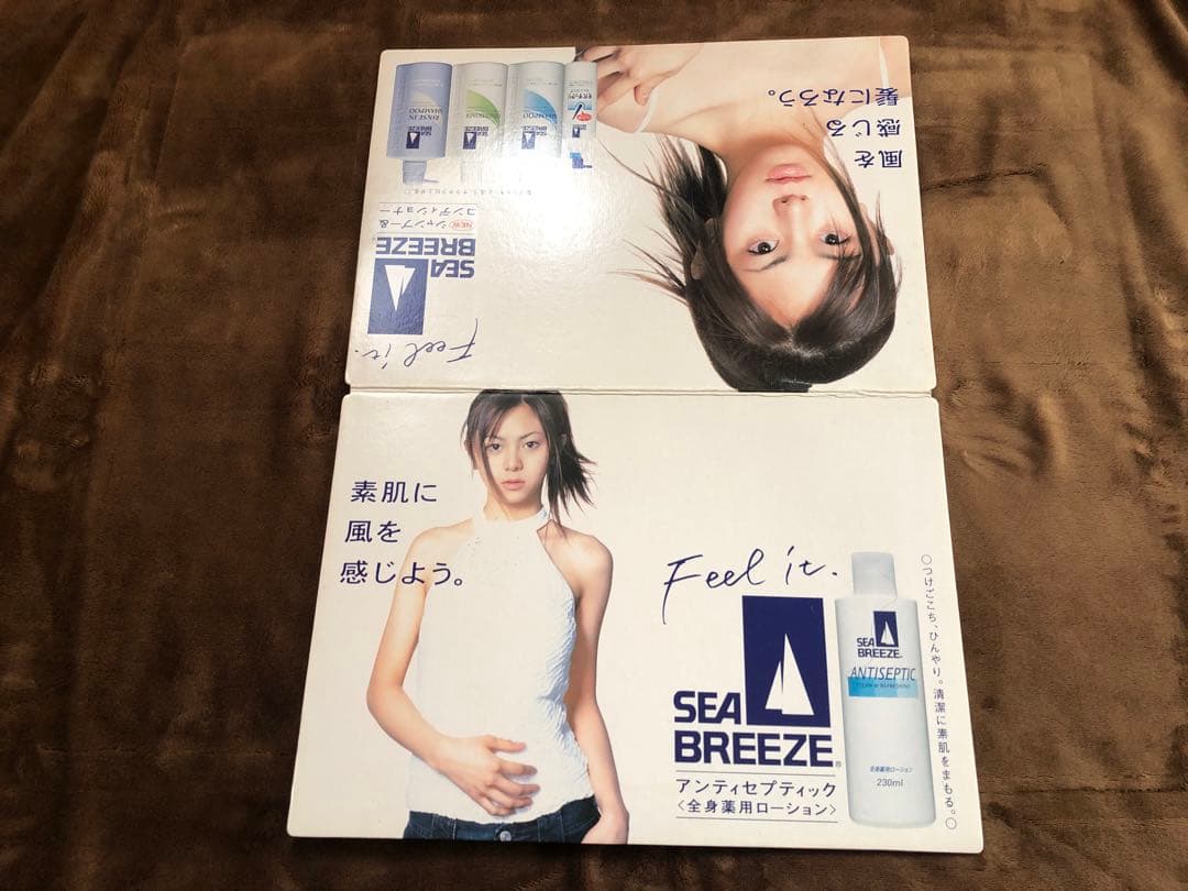 倉木麻衣　店頭販促用限定POP看板 シーブリーズ 非売品