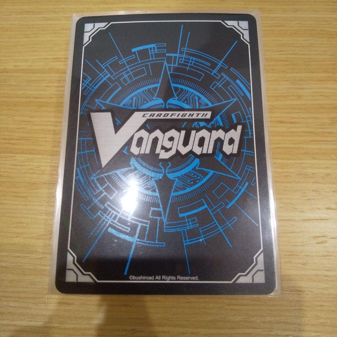 カードファイト!! ヴァンガード RRR スリーブ入り58枚 美品 まとめ売り