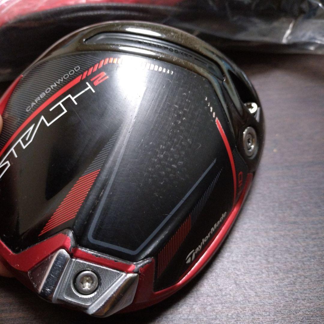 テーラーメードステルス2 HD 9.0 正規品