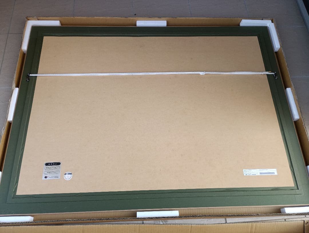 世界限定500枚　くまのプーさん　ファインアート　絵画　アールビバン購入