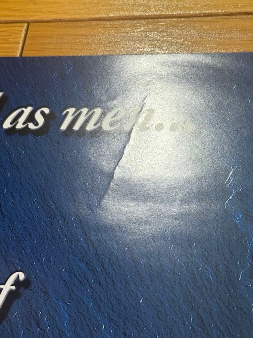 人狼 JIN-ROH ポスター 3枚セット 押井守 沖浦啓介