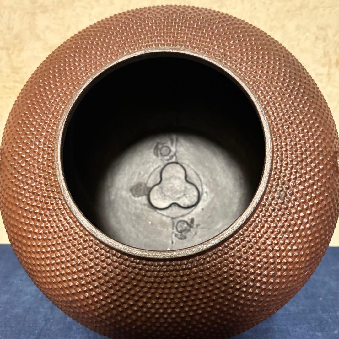 人間国宝敬典造 風炉 電熱器 唐銅鬼面風炉 南鐐撮 野々田製 敷板 底瓦 茶道具