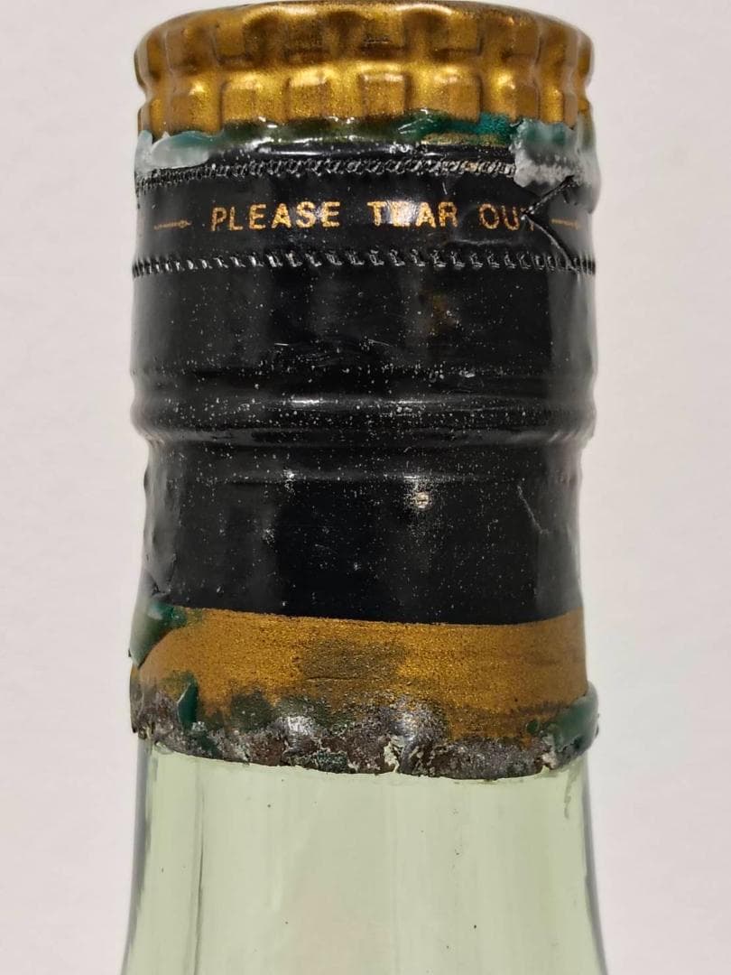 【未開栓】HENNESSY X.O　コニャック