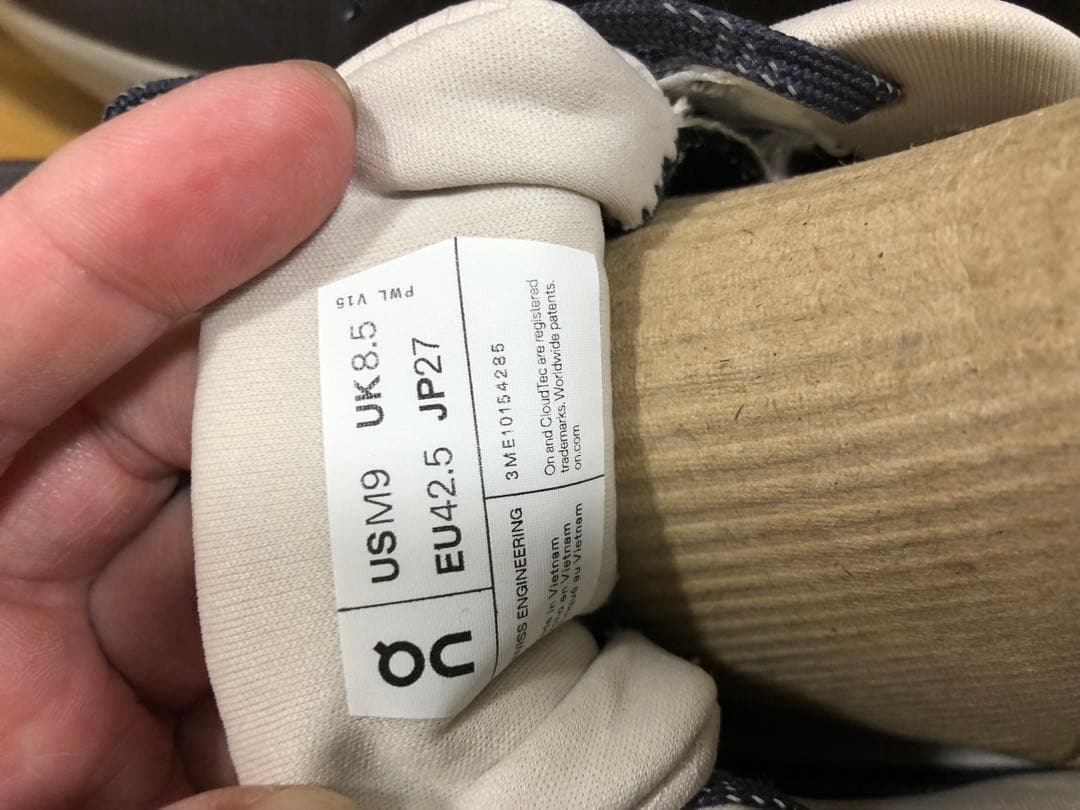 オン On Cloudrunner 2 Waterproof 27cm