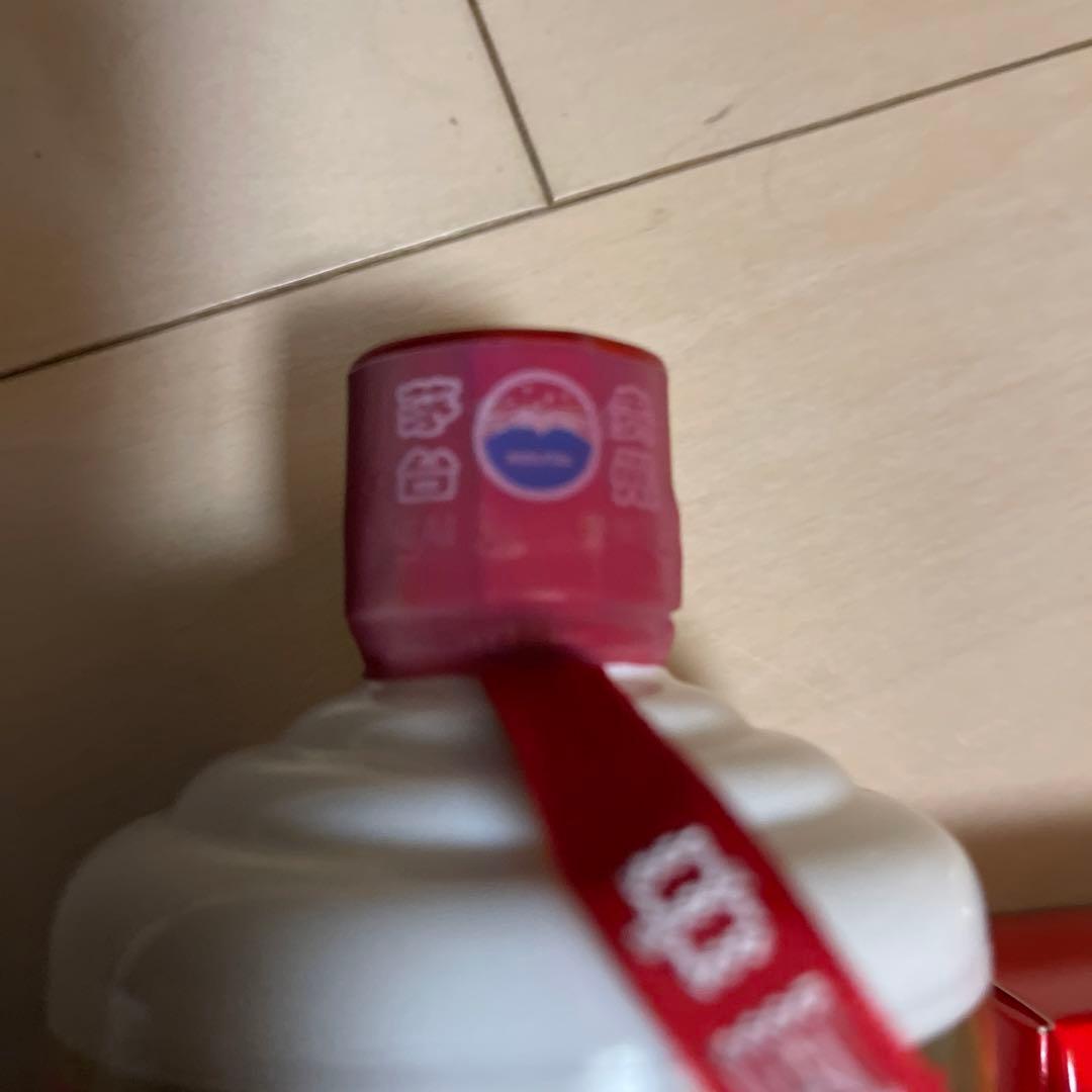 貴州茅台(マオタイ)酒 正規品