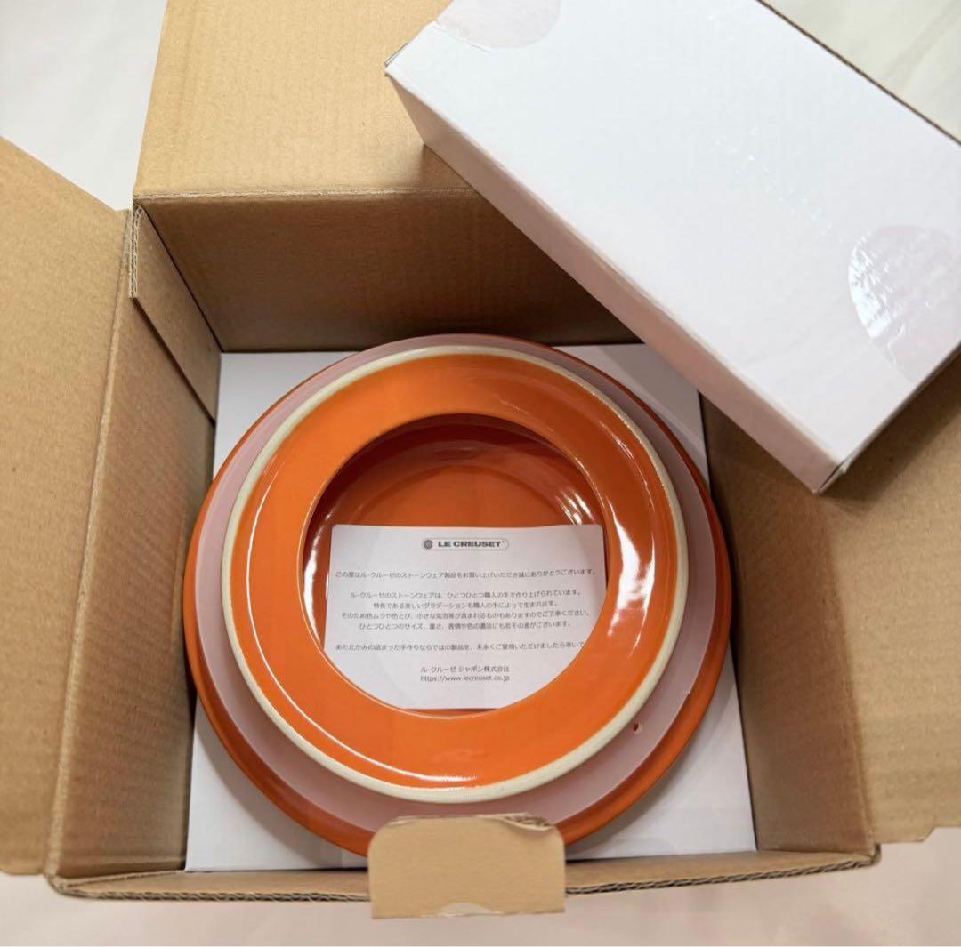 新品　コンテナー　ルクルーゼ　陶器　ペットフード　ドライフード　スコープ　犬猫