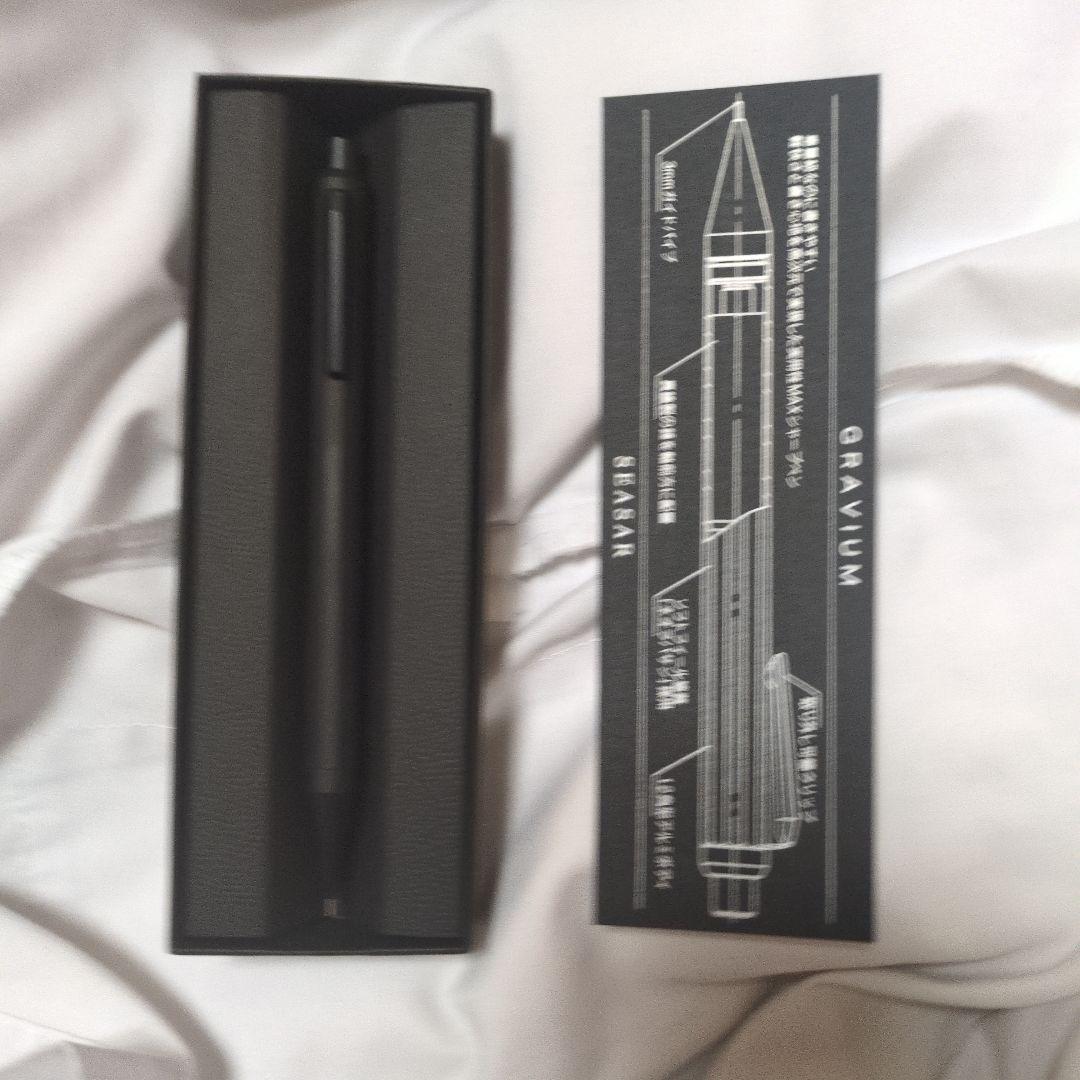 GRAYIUM ブラック シャープペンシル 本体