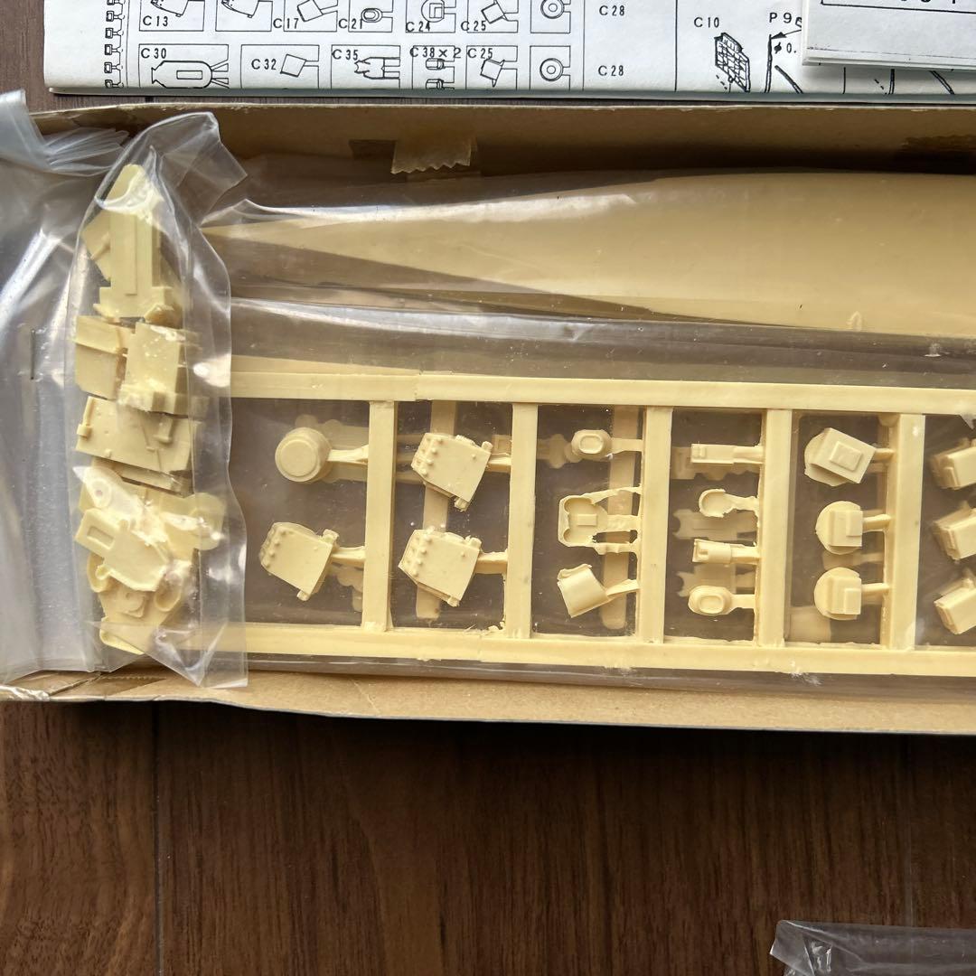 PIT-ROAD ピットロード　米国海軍重巡洋艦　CA-68 バルチモア