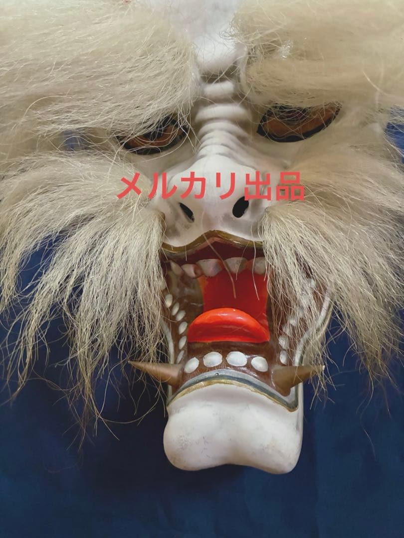 神楽面　石見神楽面　白狐