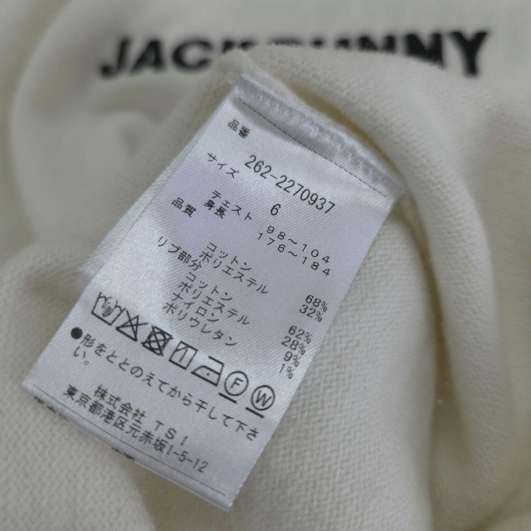 73. Jack Bunny!! ニット生地スニード