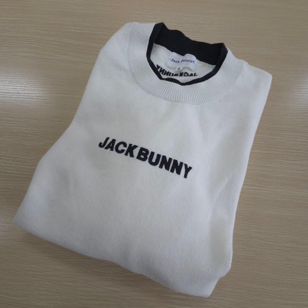 73. Jack Bunny!! ニット生地スニード