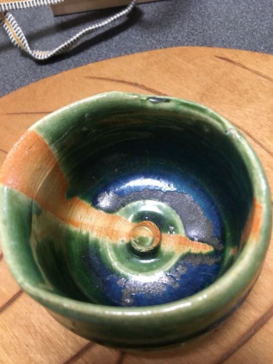 有名作家石井隆寛作 オリベぐい呑 お値下げ済み