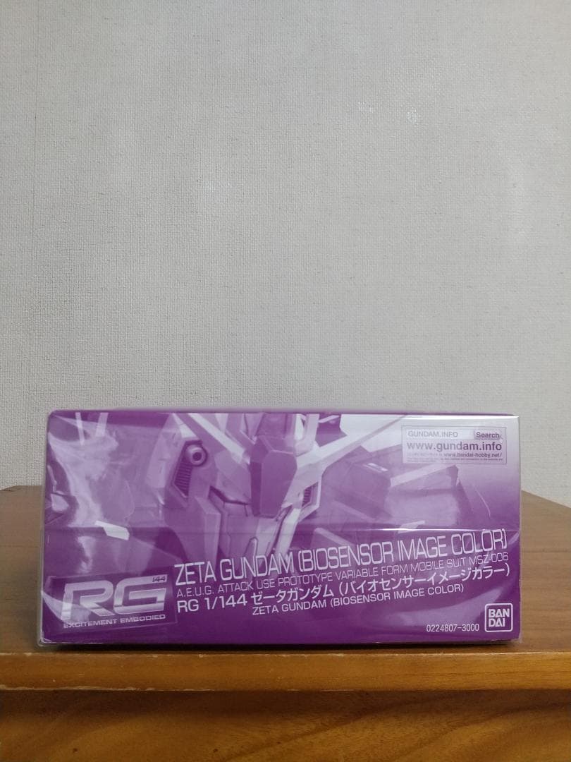 RG 1/144 機動戦士Zガンダム バイオセンサーイメージカラー