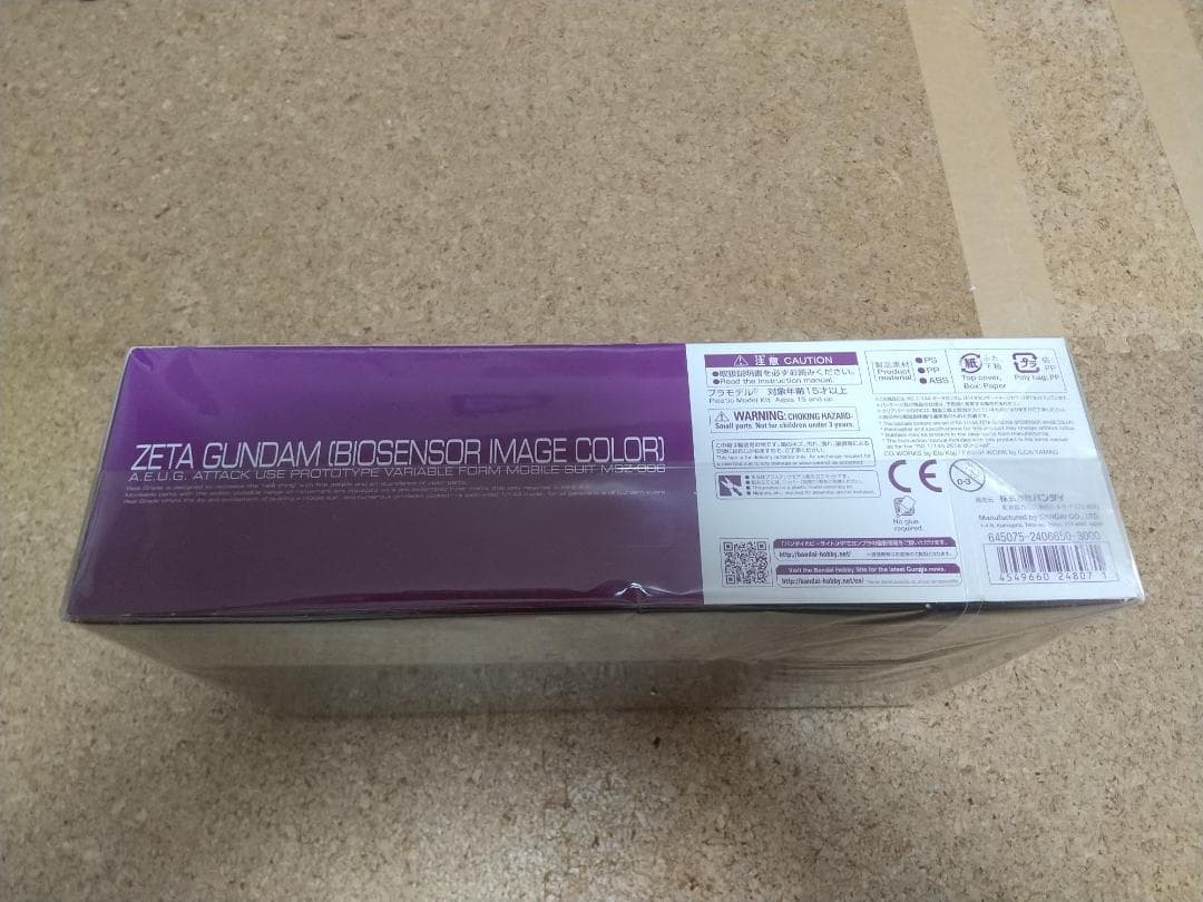 RG 1/144 機動戦士Zガンダム バイオセンサーイメージカラー
