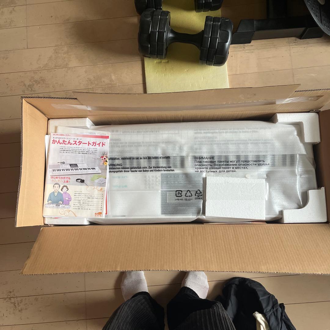 CASIO 電子キーボード マイク付き LK-516