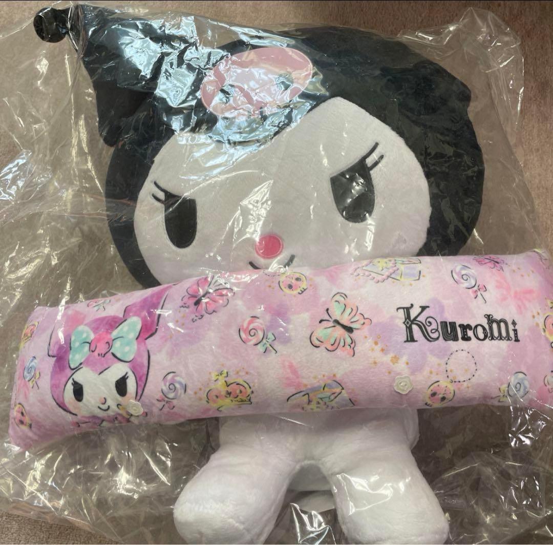 サンリオ　クロミ　PCクッション　バンダイ　BIG ぬいぐるみ　新品