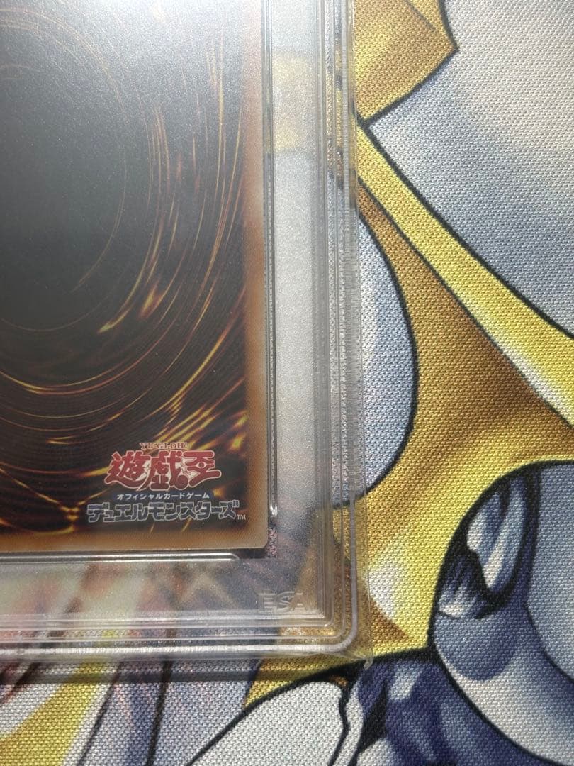 ブラックマジシャンガール25th クオシク　イラスト違い　PSA10 JP019
