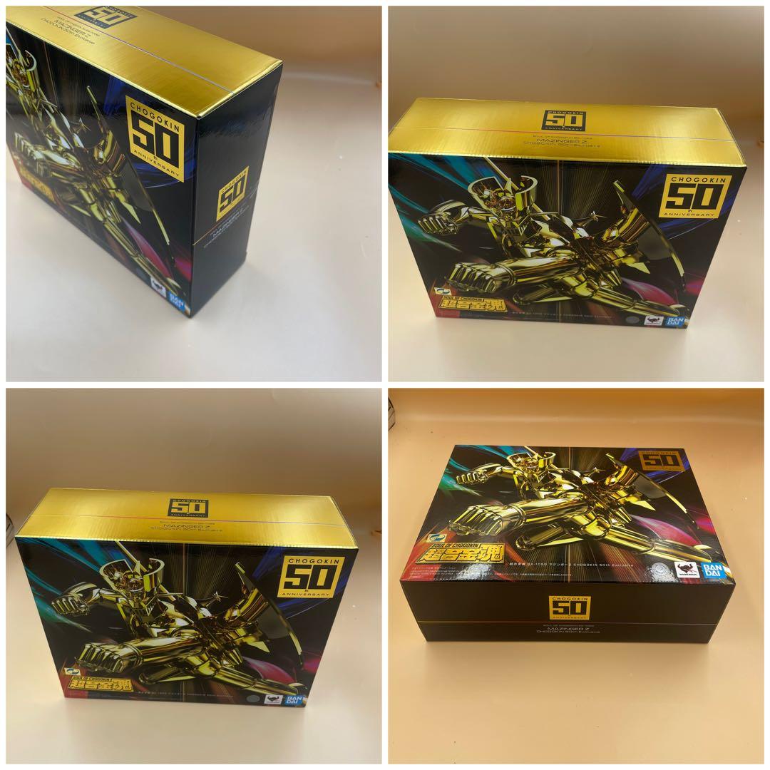 新品未開封　超合金魂 GX-105G マジンガーZ CHOGOKIN 50th