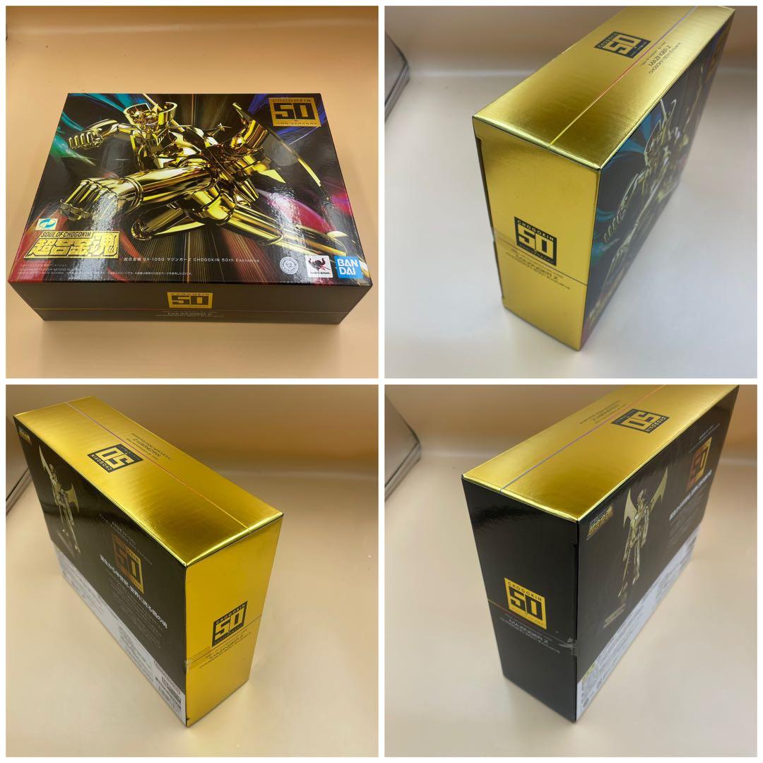 新品未開封　超合金魂 GX-105G マジンガーZ CHOGOKIN 50th