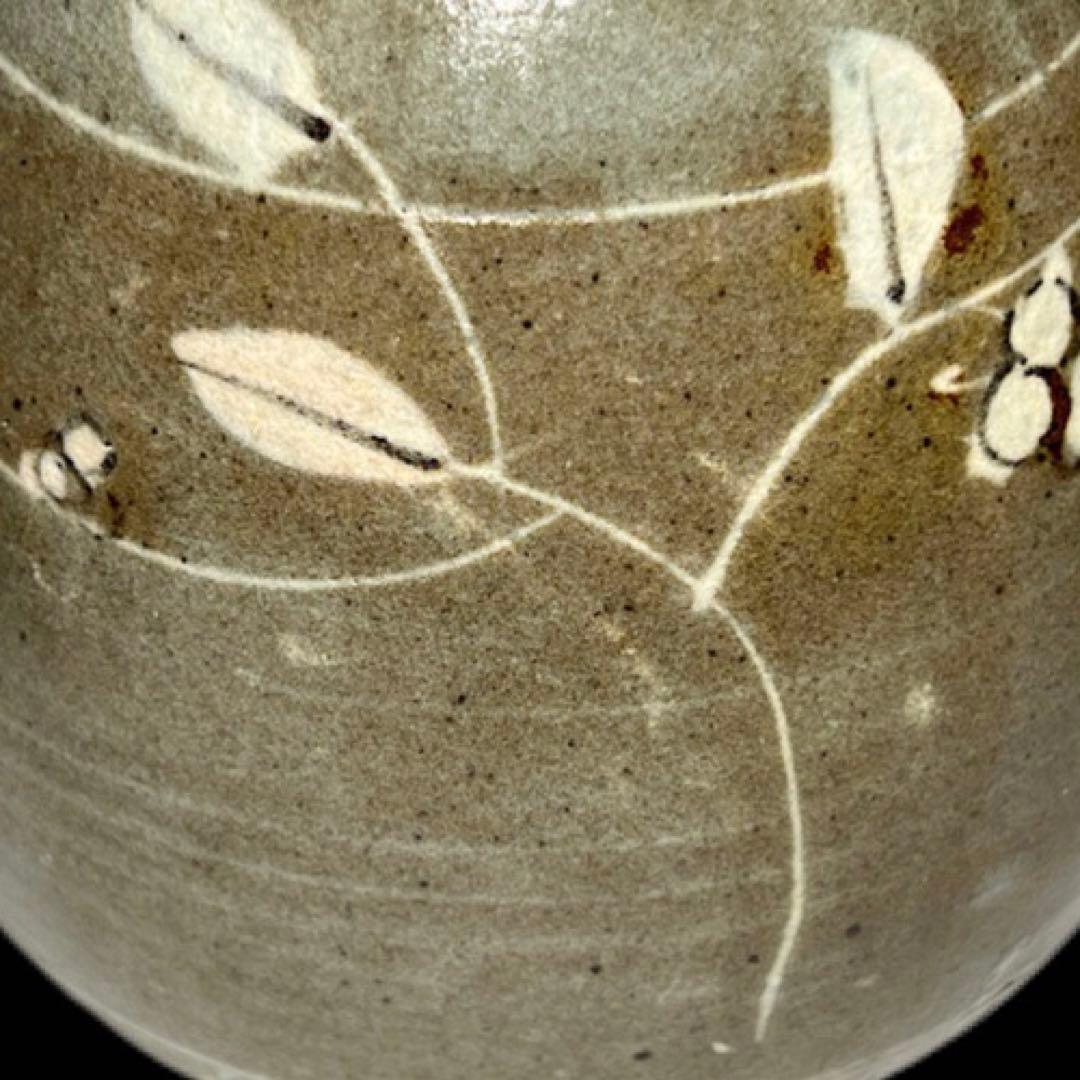 九谷焼 外志作 象嵌壺 共箱付 大型21cm