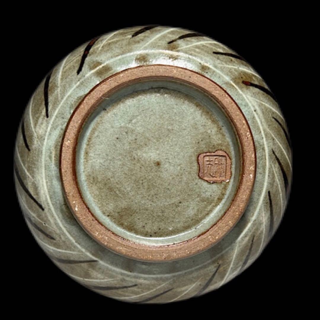 九谷焼 外志作 象嵌壺 共箱付 大型21cm