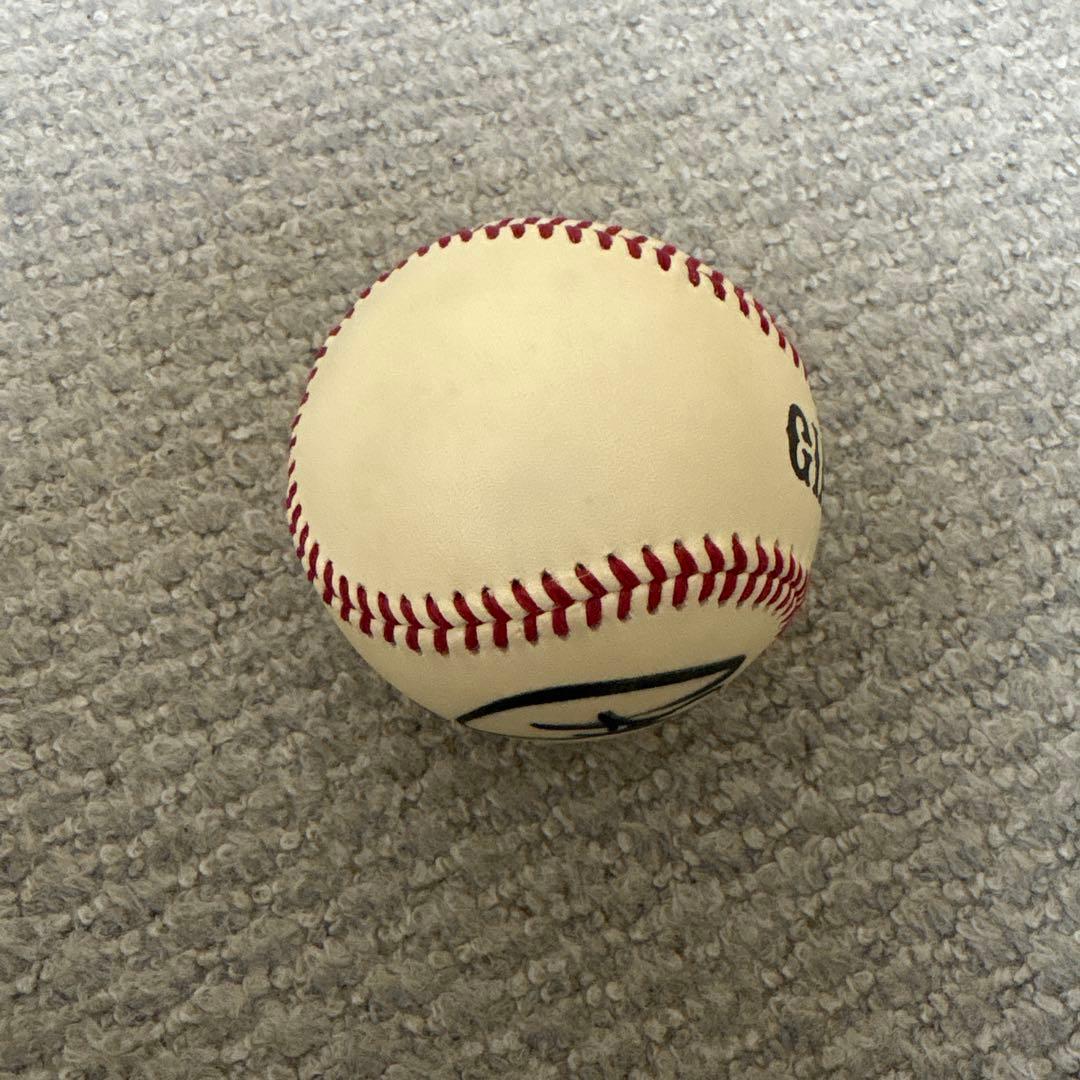 丸佳浩選手直筆サインボール