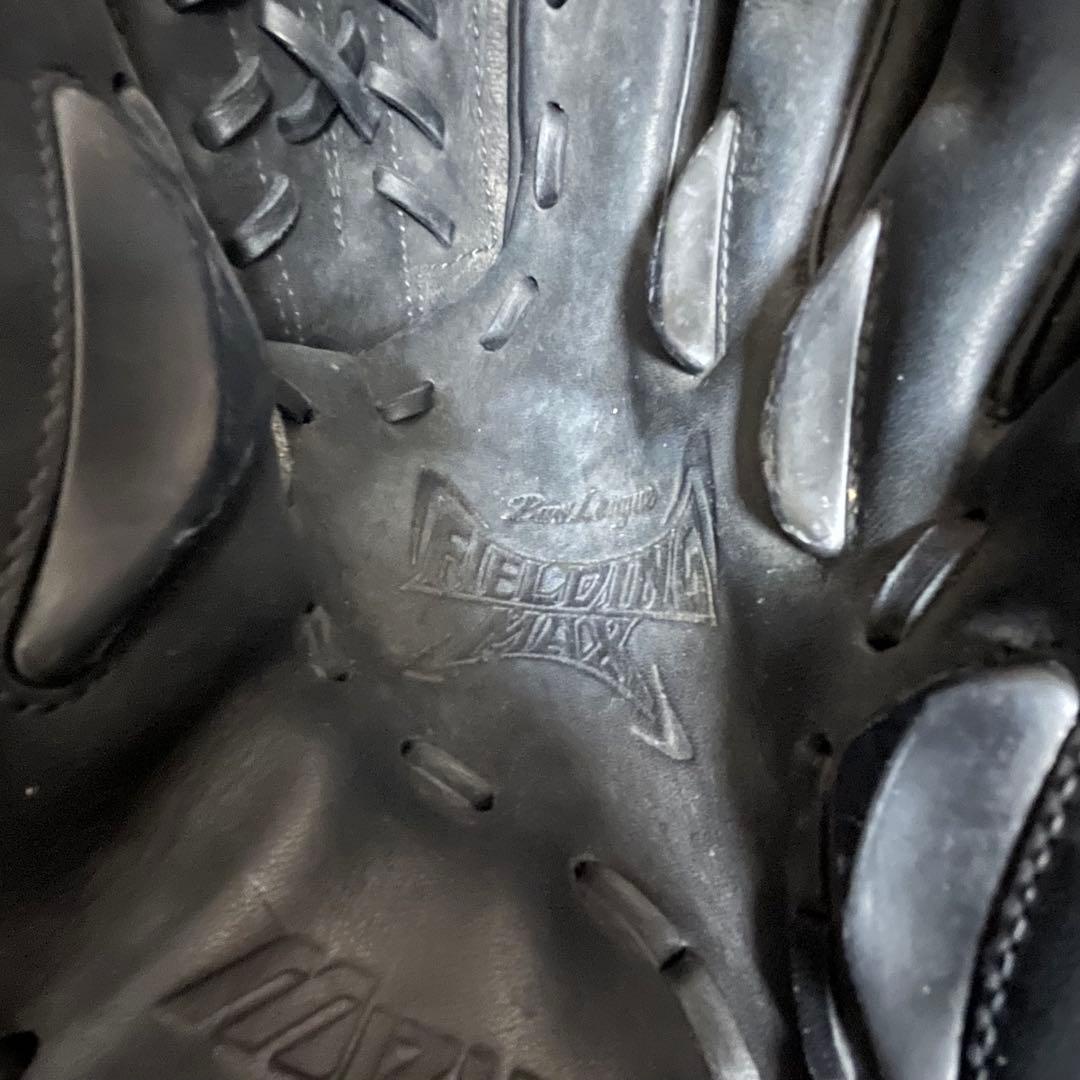 ミズノ マジッククロー 軟式 大人用 野球 グローブ