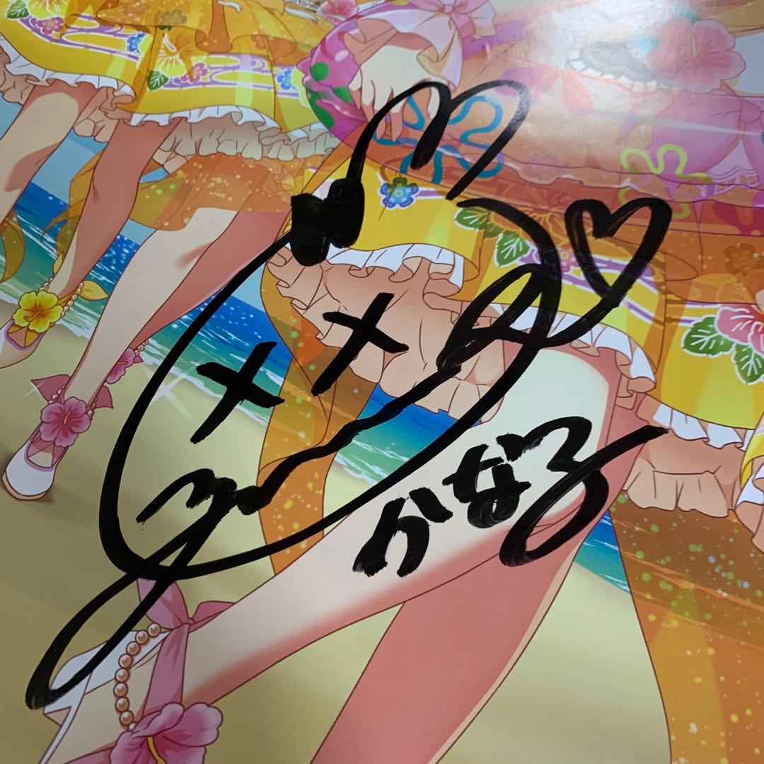 直筆サイン入り アイドルマスタートロピカルガール B2 販促ポスター