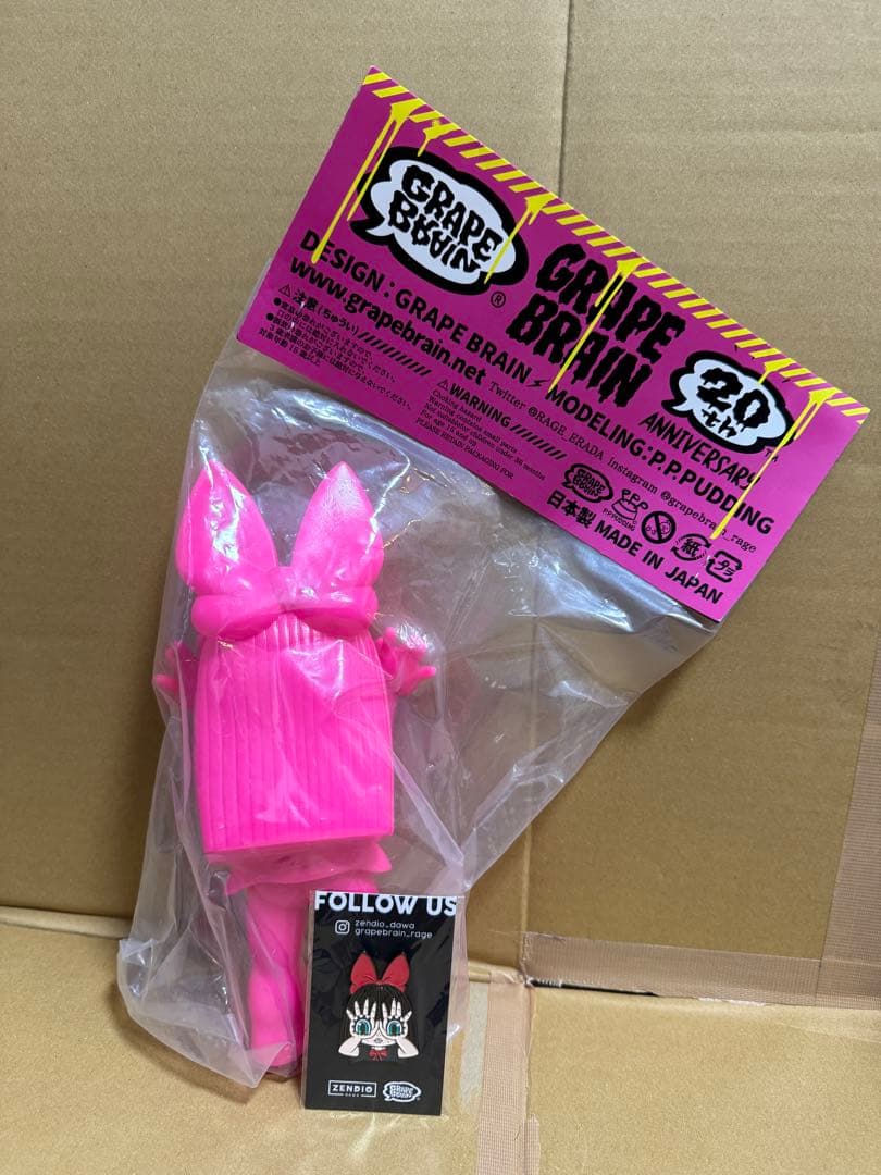 新品　にぎるちゃん GRAPE BRAIN 台湾TTF限定