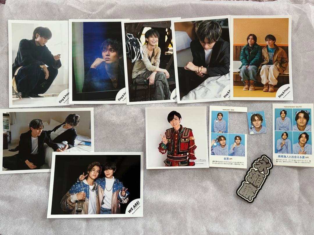 King&Prince グッズまとめ売り 永瀬廉