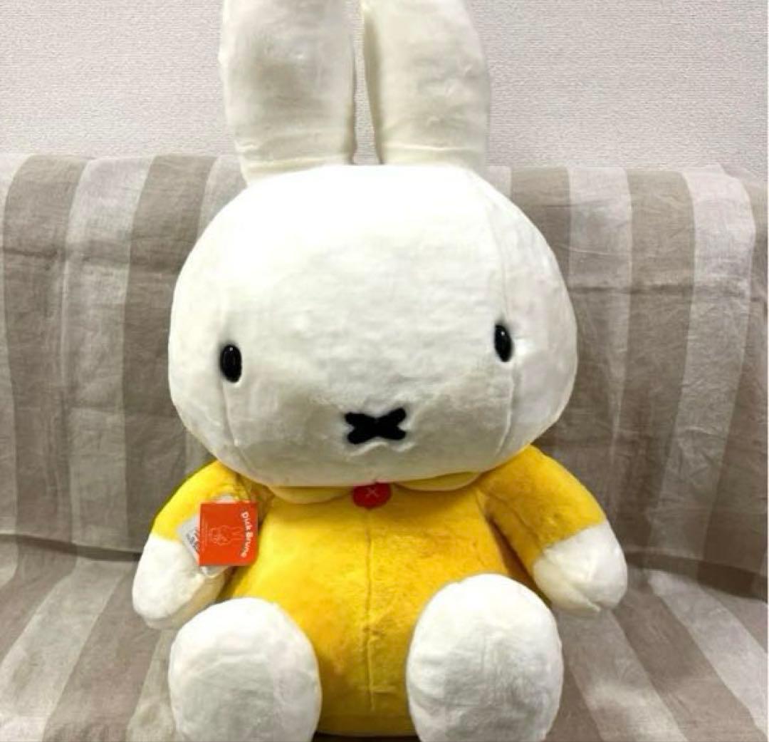 激レア　特大70cm　ミッフィー ぬいぐるみ　着付　イエロー　セキグチ製