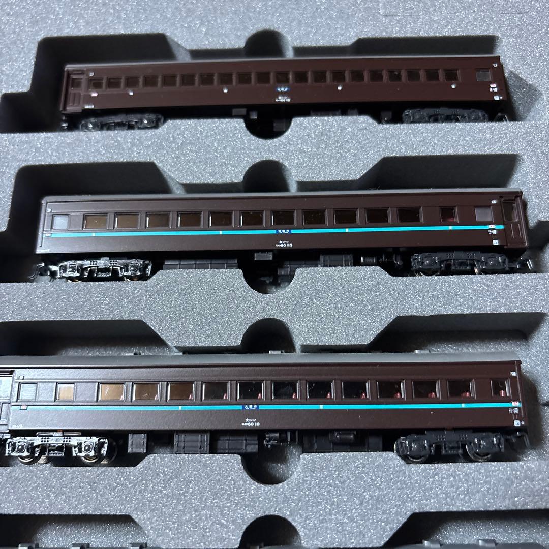 KATO 10-535 スハ44系 6両増結セット Nゲージ 鉄道模型 カトー