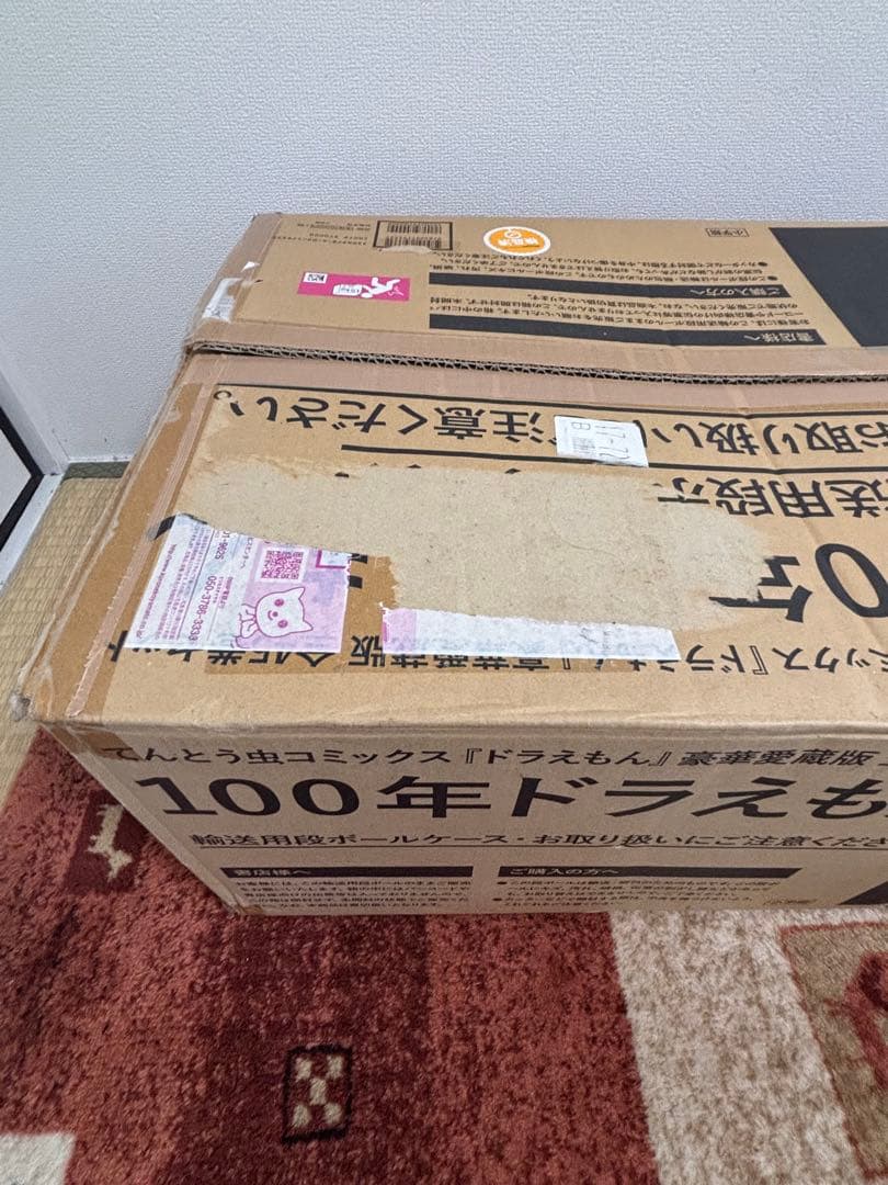 100年ドラえもん 50周年メモリアルエディション ドラえもん 美品 箱訳あり
