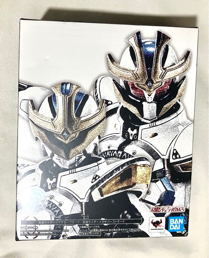 S.H.Figuarts 真骨彫　仮面ライダーイクサ