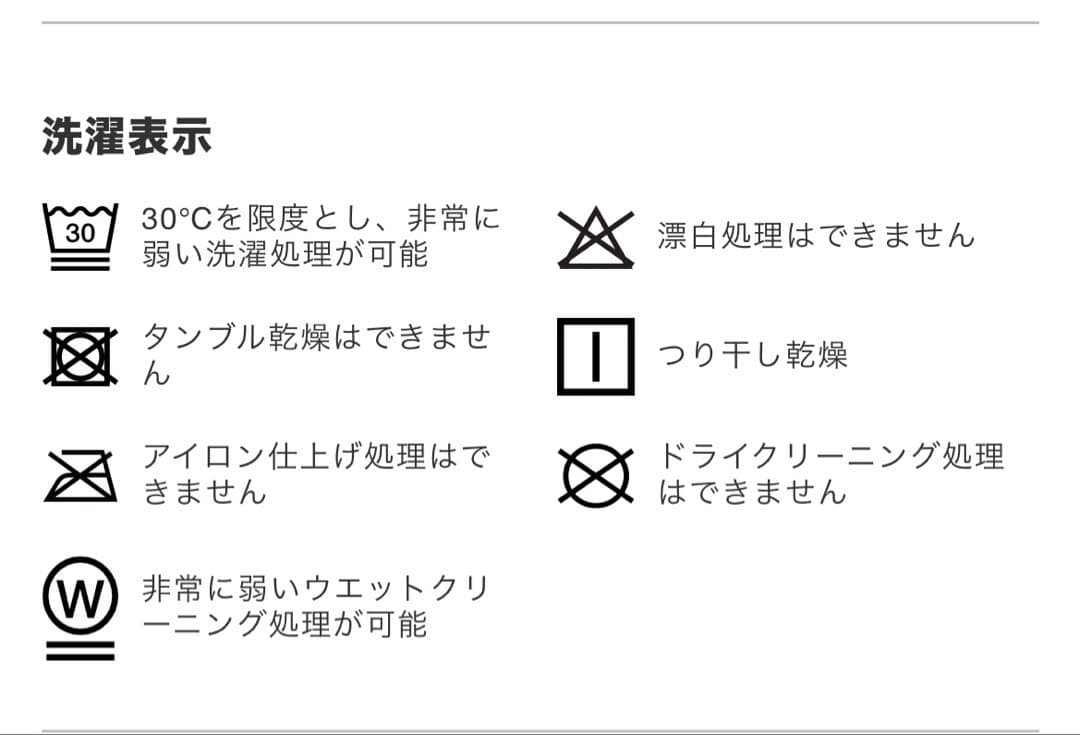 ⭐︎新品未使用⭐︎Ｖ12⭐︎定価27,500円⭐︎zipジャケット⭐︎OLIVE.ＸＬ