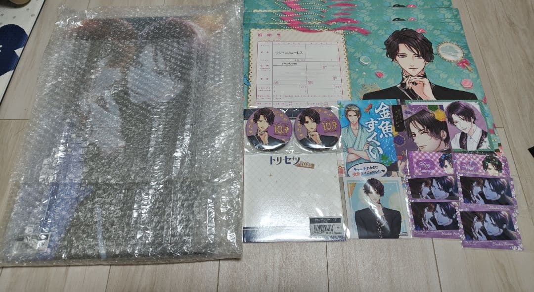 鏡の中のプリンセス　サシャ・フローレス