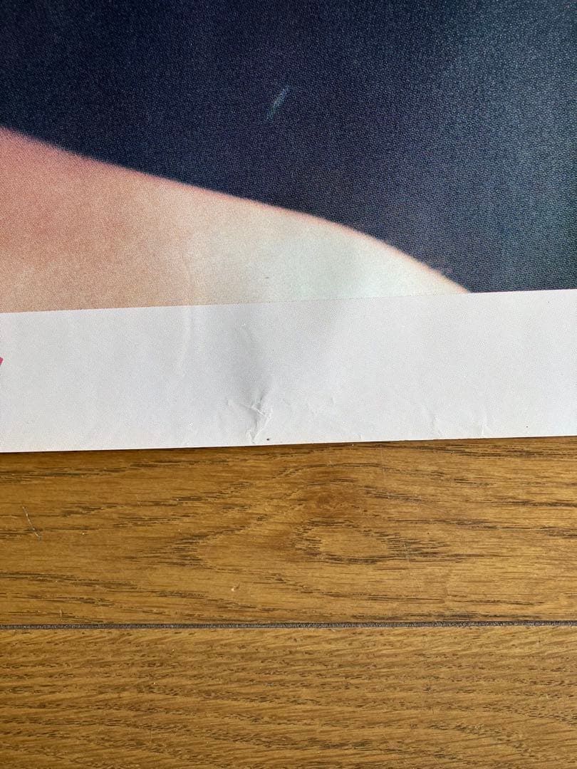 松田聖子 夏の扉告知ポスター