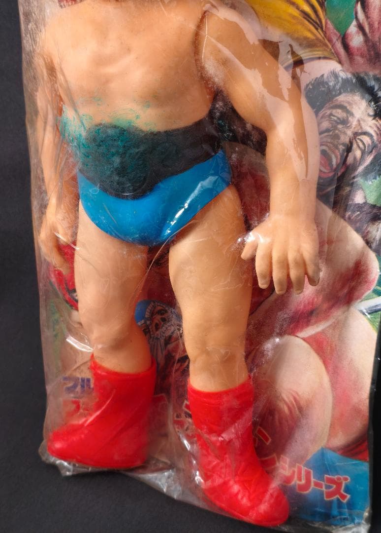 ブルマァク チャンピオンシリーズ プロレス 坂口征二 ソフビ