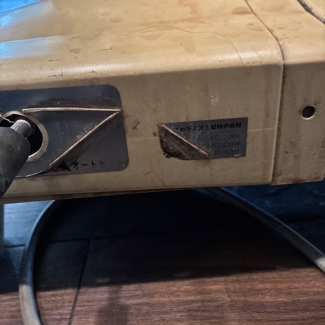 タカラベルモントシャンプージョイE,SY 今月末での出品です。最終価格