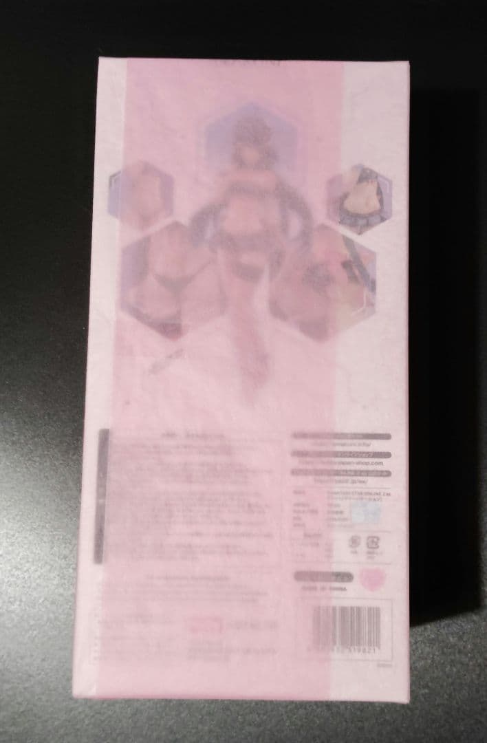 【未開封品】アネット［サマーバケーション］フィギュア正規品 ホビージャパン