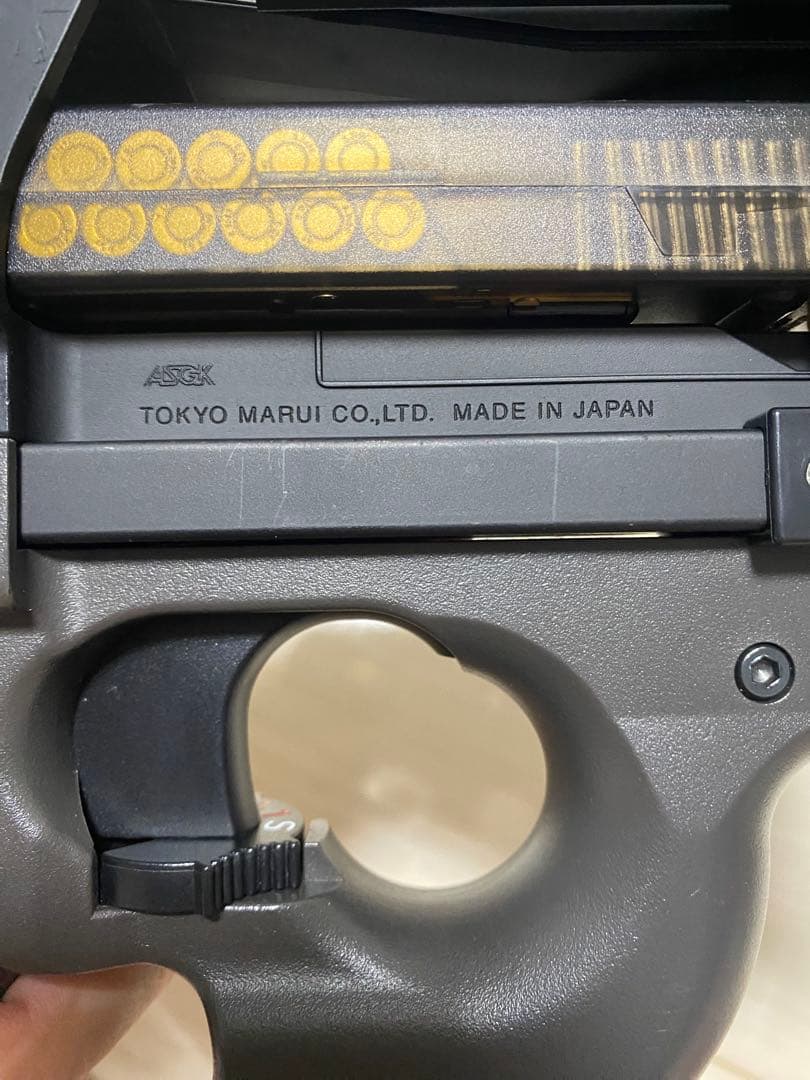 レア　東京マルイ　p90 ストライレイルシステム　スイベルエンド　バッテリー付き