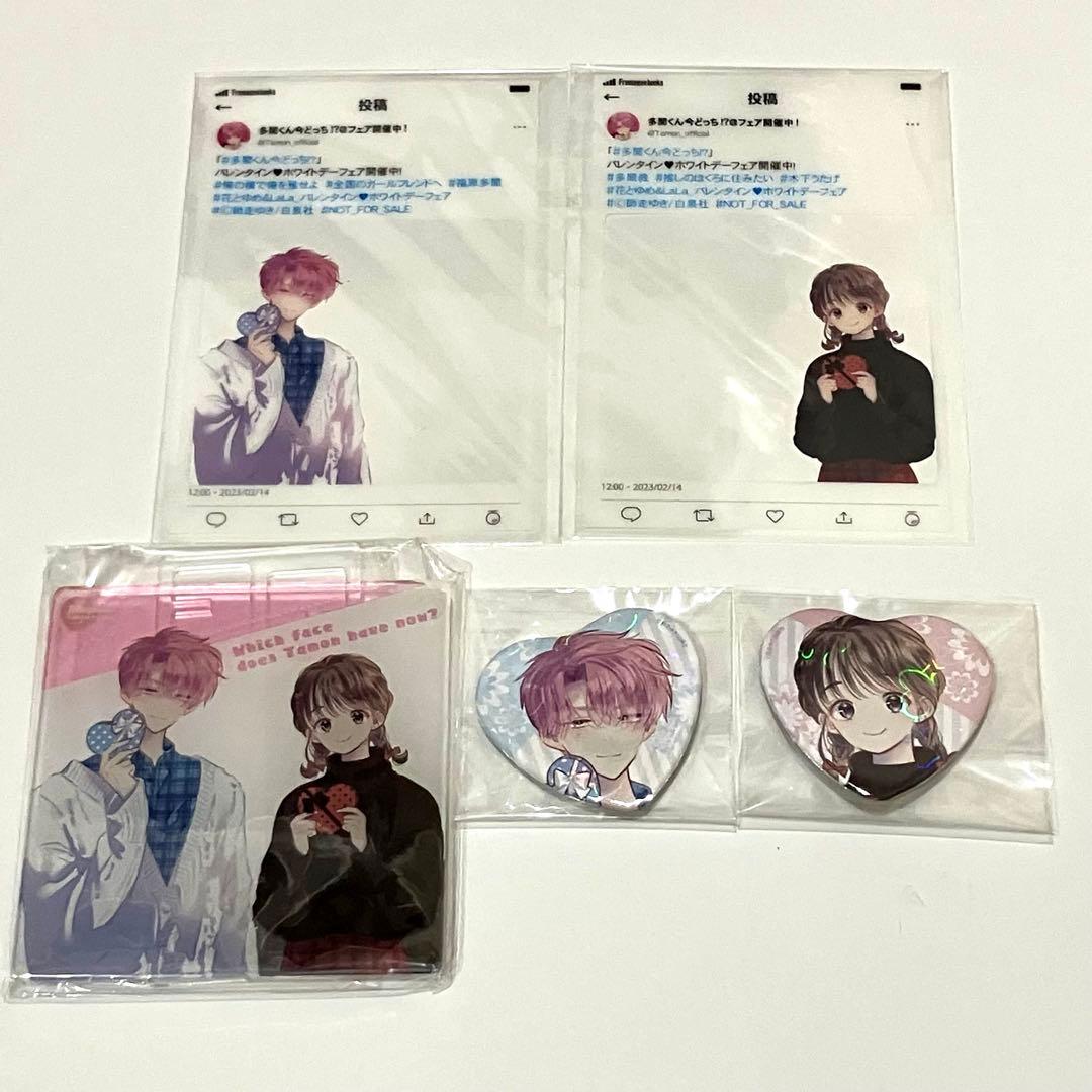 多聞くん今どっち　メロンブックス　缶バッジ　アクリルコースター　クリアカード