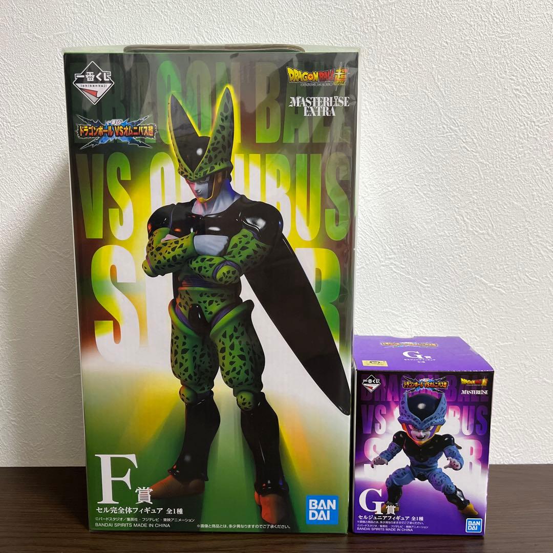 一番くじ ドラゴンボール F賞 セル G賞 セルジュニア