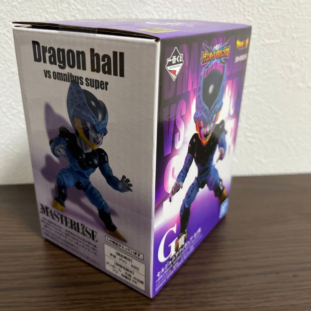 一番くじ ドラゴンボール F賞 セル G賞 セルジュニア