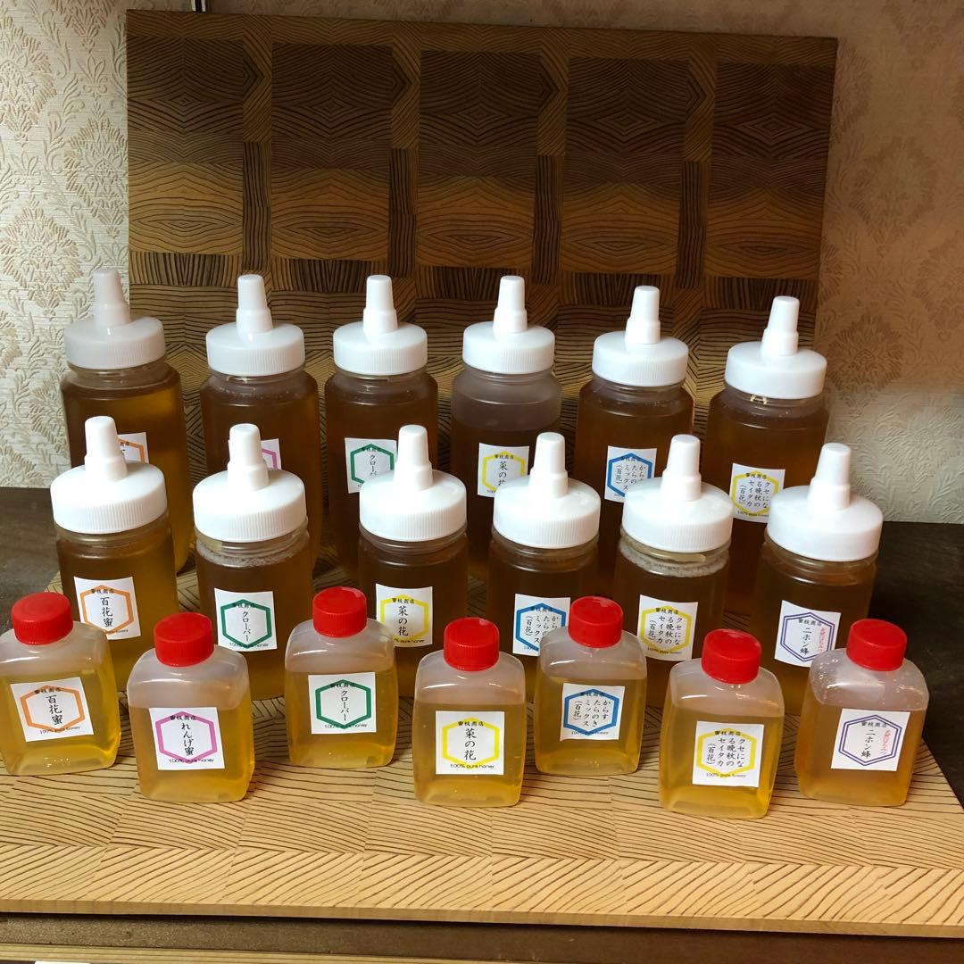 セール【非加熱・生はちみつ】4種セット・500g×4（4本）