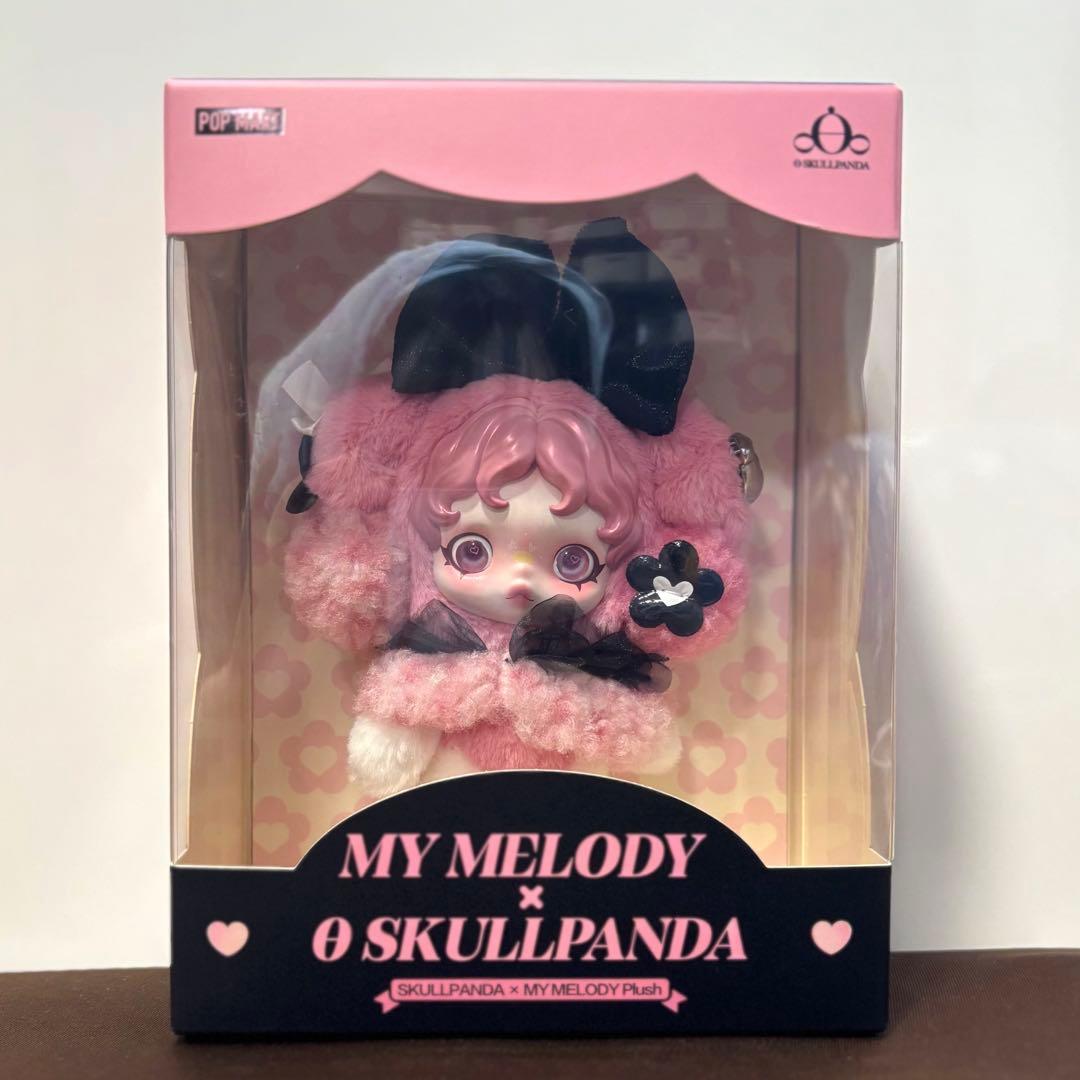 ポップマート スカルパンダ マイメロディ クロミセット