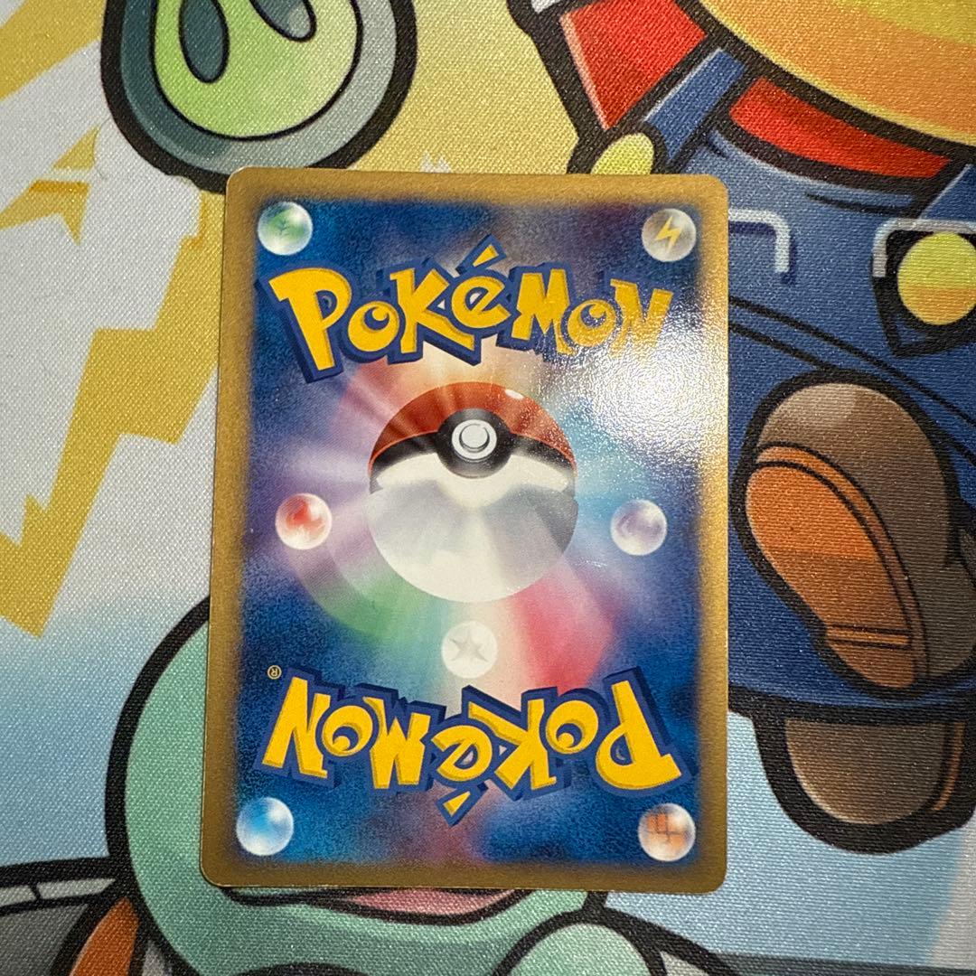 サーナイトデルタ種