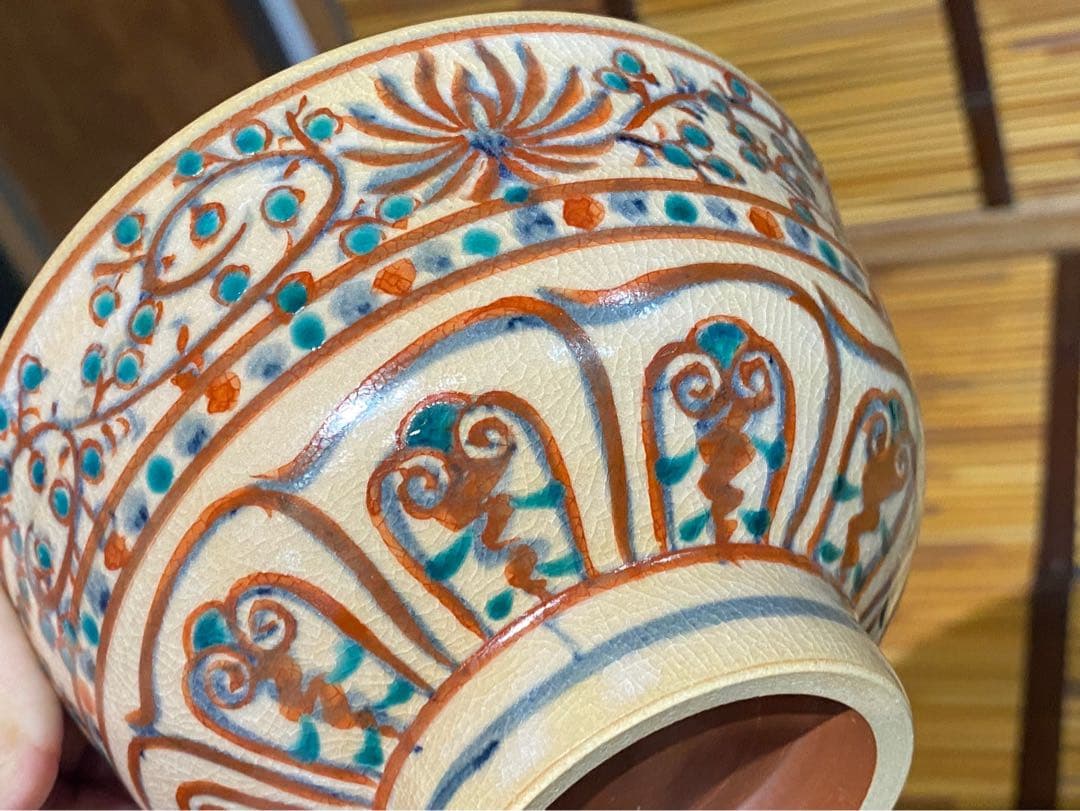 未使用 手塚石雲 充 花蝶窯 茶道具 茶碗 紅安南 菊唐草