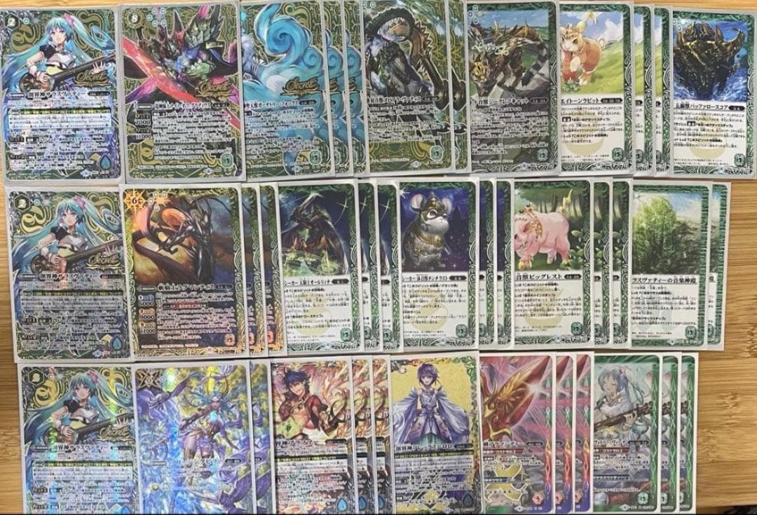 早い者勝ち！　ハイレート　サラスヴァティー　デッキ